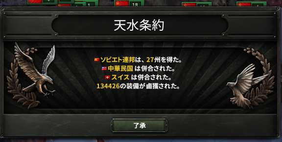 f:id:samakiru:20160817183841j:plain f:id:samakiru:20160817183841j:plain