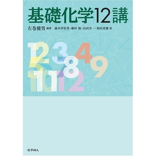 f:id:samakita:20090312075853j:image