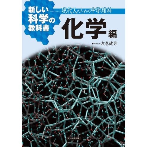f:id:samakita:20090408160244j:image