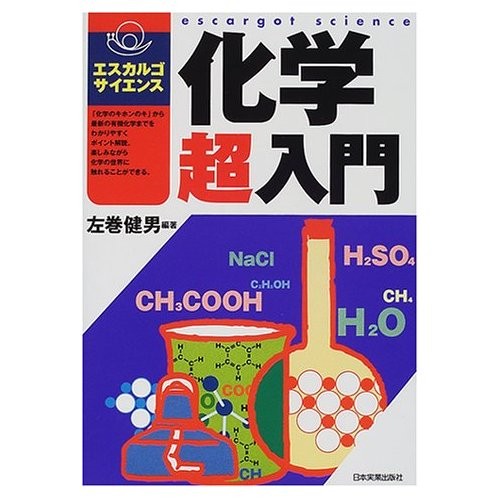 f:id:samakita:20090418113115j:image
