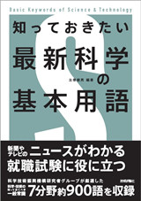 f:id:samakita:20091219190311j:image