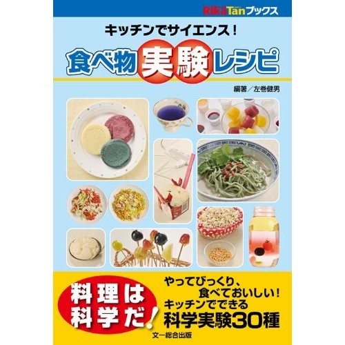 f:id:samakita:20100323171402j:image