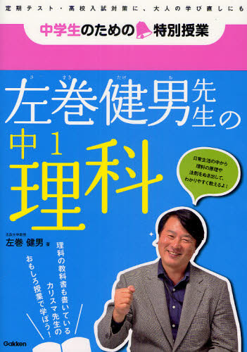 f:id:samakita:20100711102427j:image