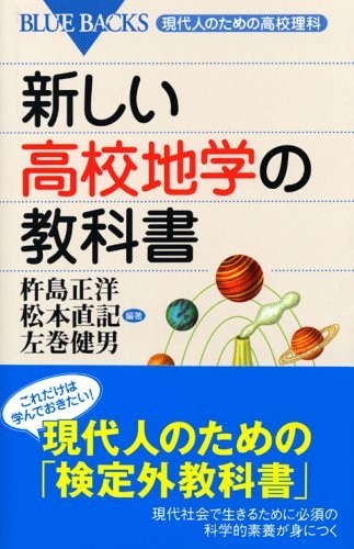 f:id:samakita:20121206131536j:image