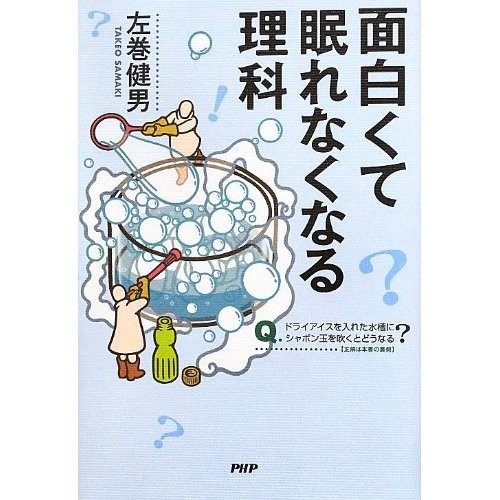 f:id:samakita:20130826151524j:image