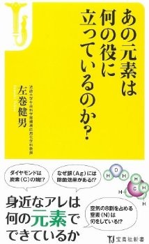f:id:samakita:20131202153856j:image f:id:samakita:20131202153856j:image