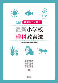 f:id:samakita:20180330190859j:plain f:id:samakita:20180330190859j:plain