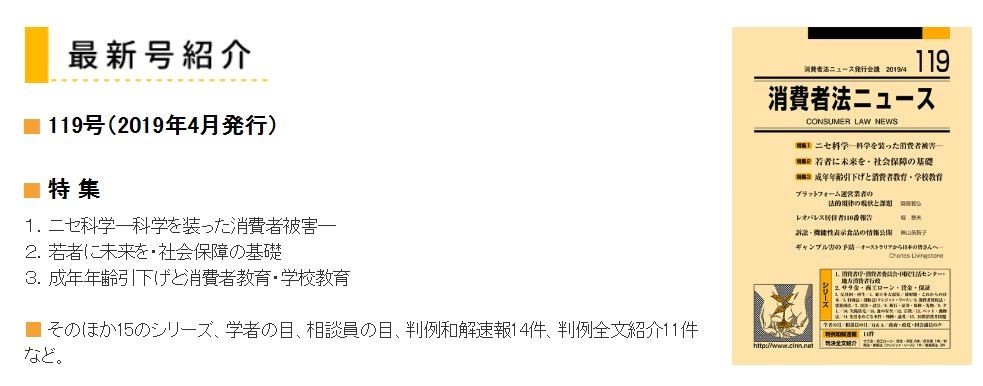 f:id:samakita:20190524093431j:plain f:id:samakita:20190524093431j:plain