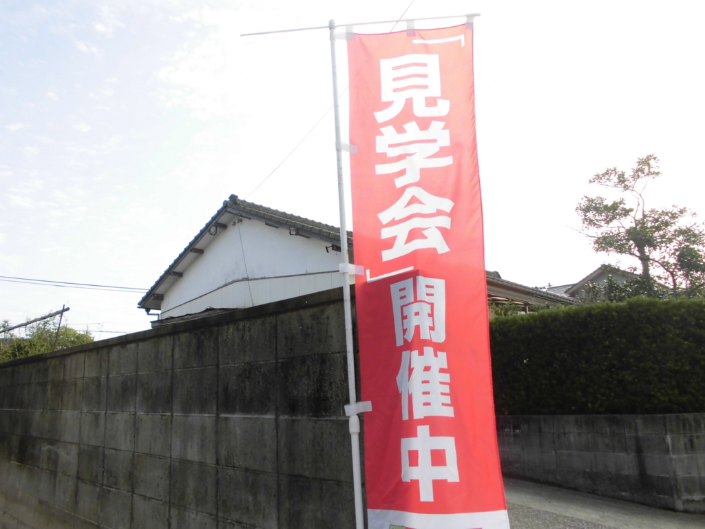 f:id:samamahoru:20160927084957j:plain