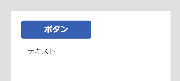 f:id:samanosuk:20210131130131p:plain