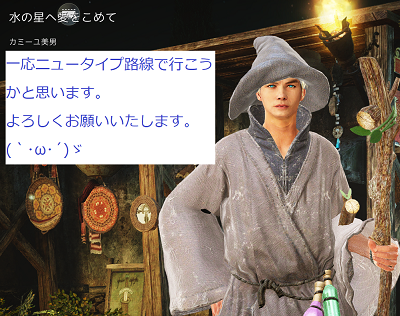 f:id:samantabhadra:20190304195937p:plain f:id:samantabhadra:20190304195937p:plain