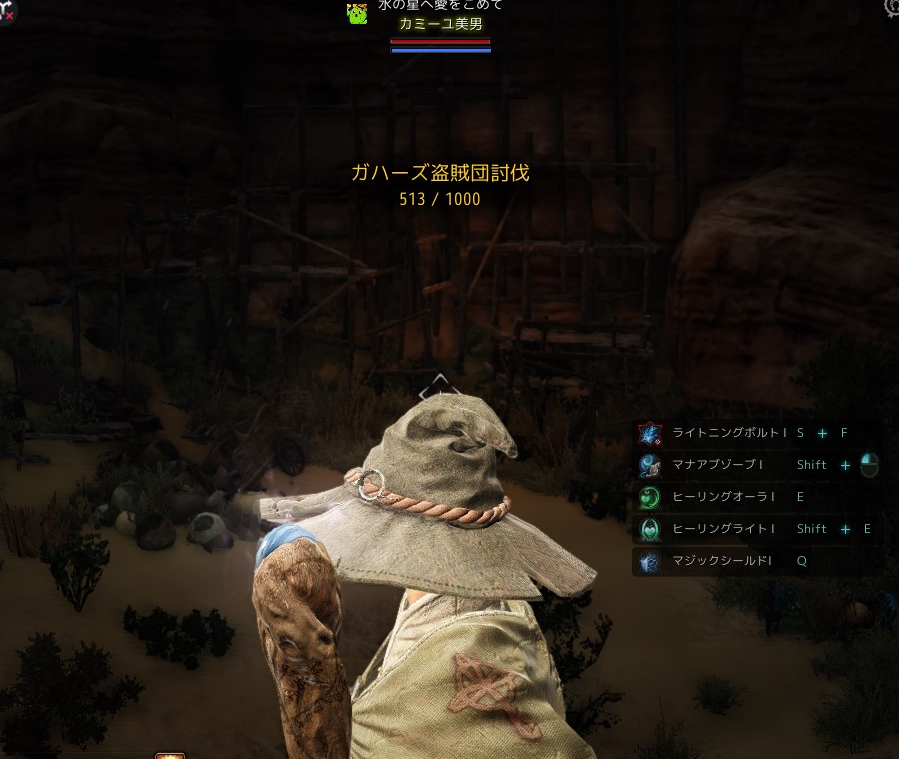 f:id:samantabhadra:20190307203742p:plain