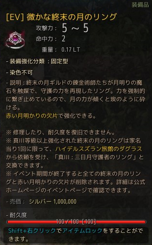 f:id:samantabhadra:20190307204405p:plain
