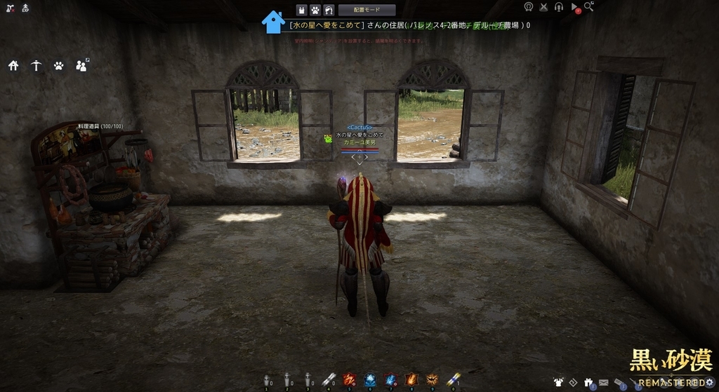 f:id:samantabhadra:20190310125904j:plain f:id:samantabhadra:20190310125904j:plain