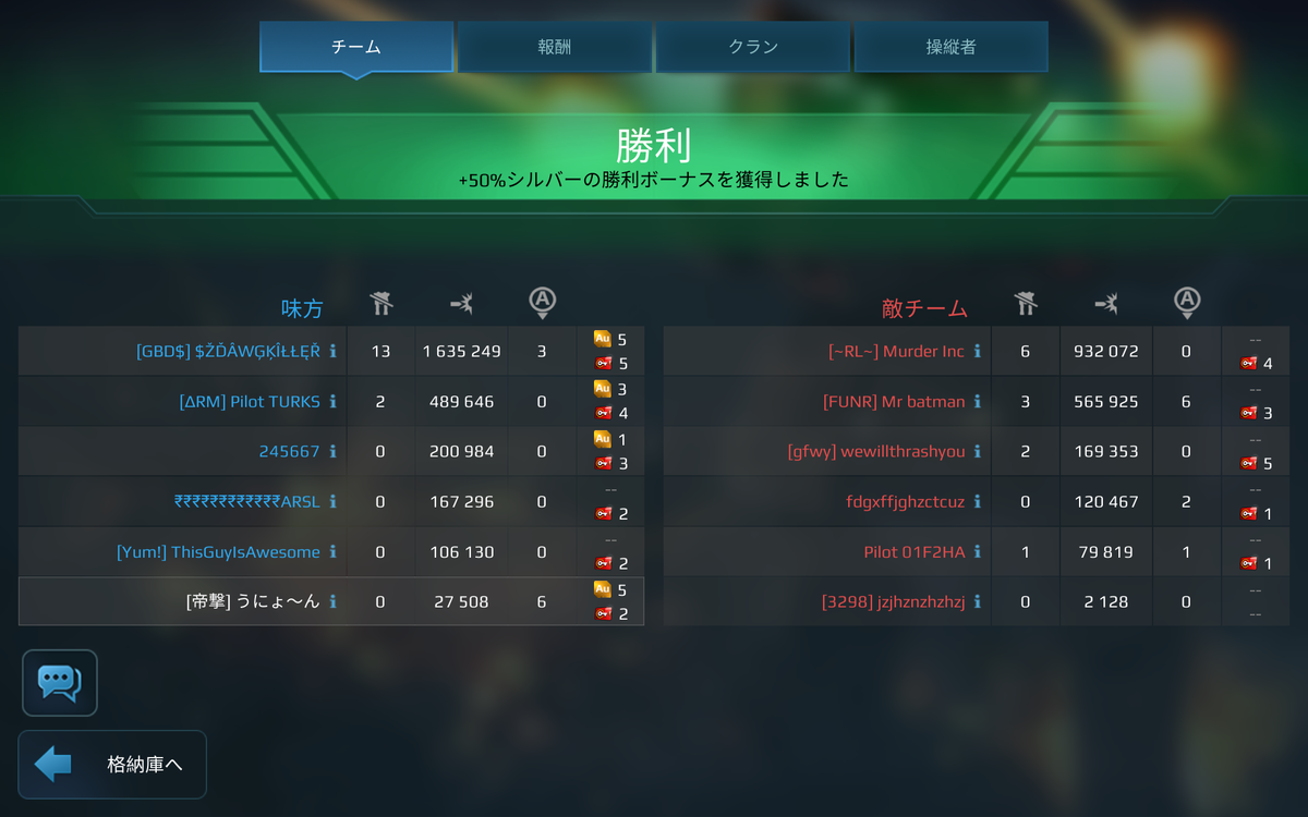 f:id:samantabhadra:20190512222704p:plain