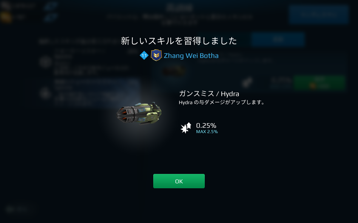 f:id:samantabhadra:20190610105119p:plain f:id:samantabhadra:20190610105119p:plain
