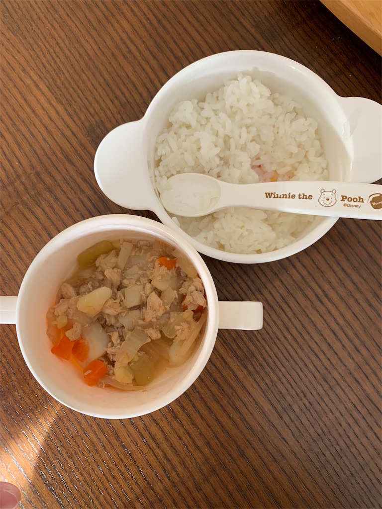 f:id:samaruun:20190112224639j:image