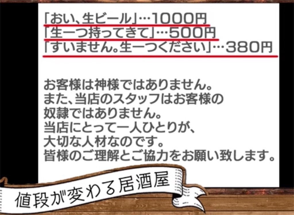 f:id:samataeisuke0915:20181004055616j:image