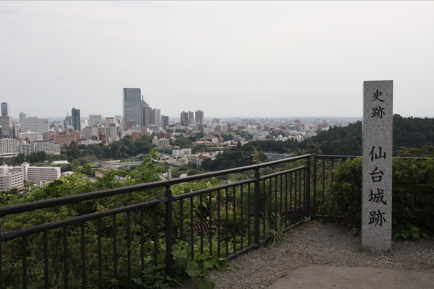 f:id:samatsuri:20200923205327j:image