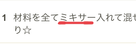 f:id:samatu:20190806104518j:plain f:id:samatu:20190806104518j:plain