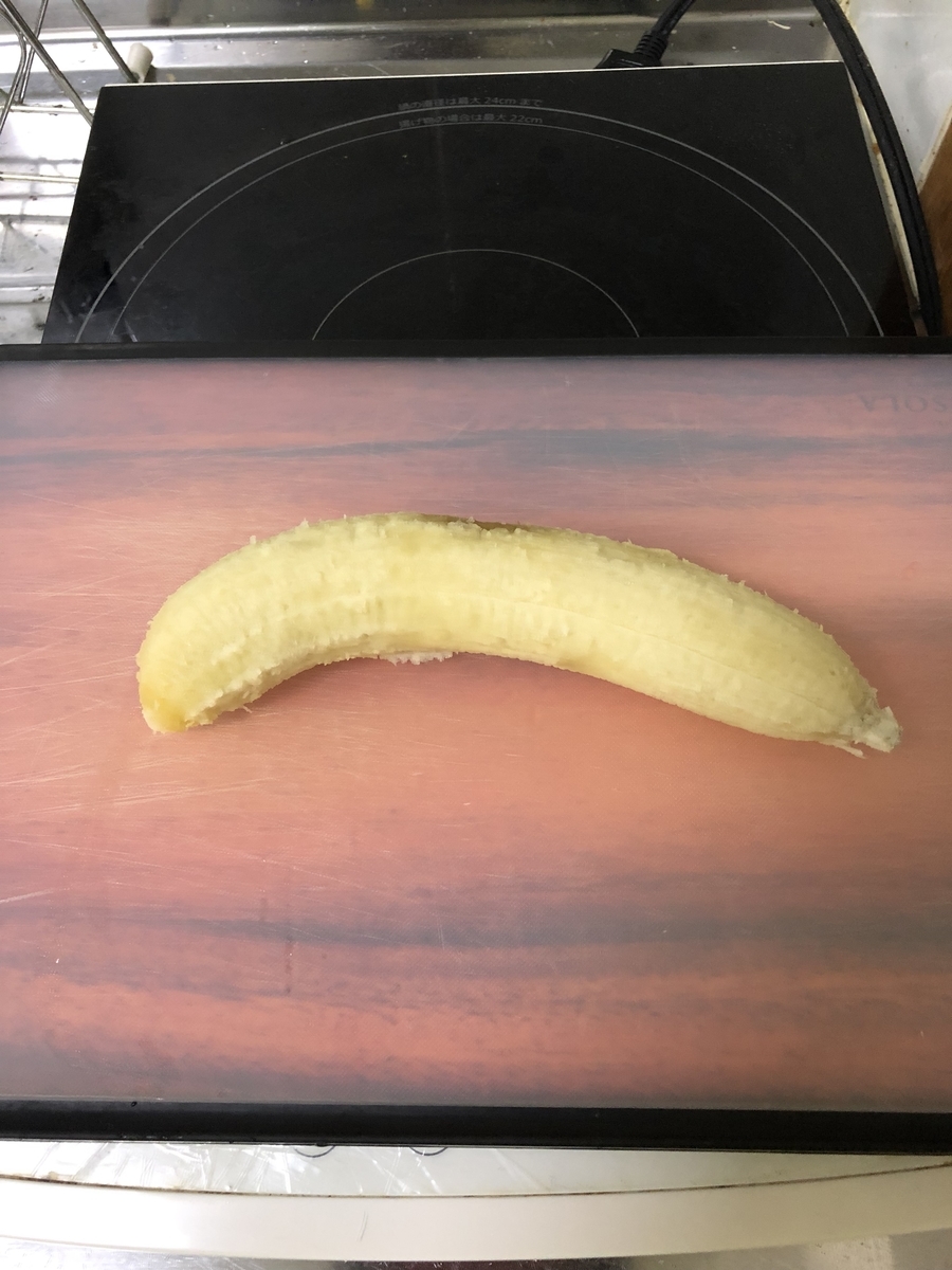 f:id:samatu:20190806111047j:plain f:id:samatu:20190806111047j:plain