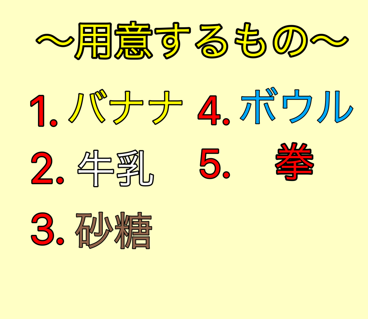 f:id:samatu:20190806111358p:plain f:id:samatu:20190806111358p:plain