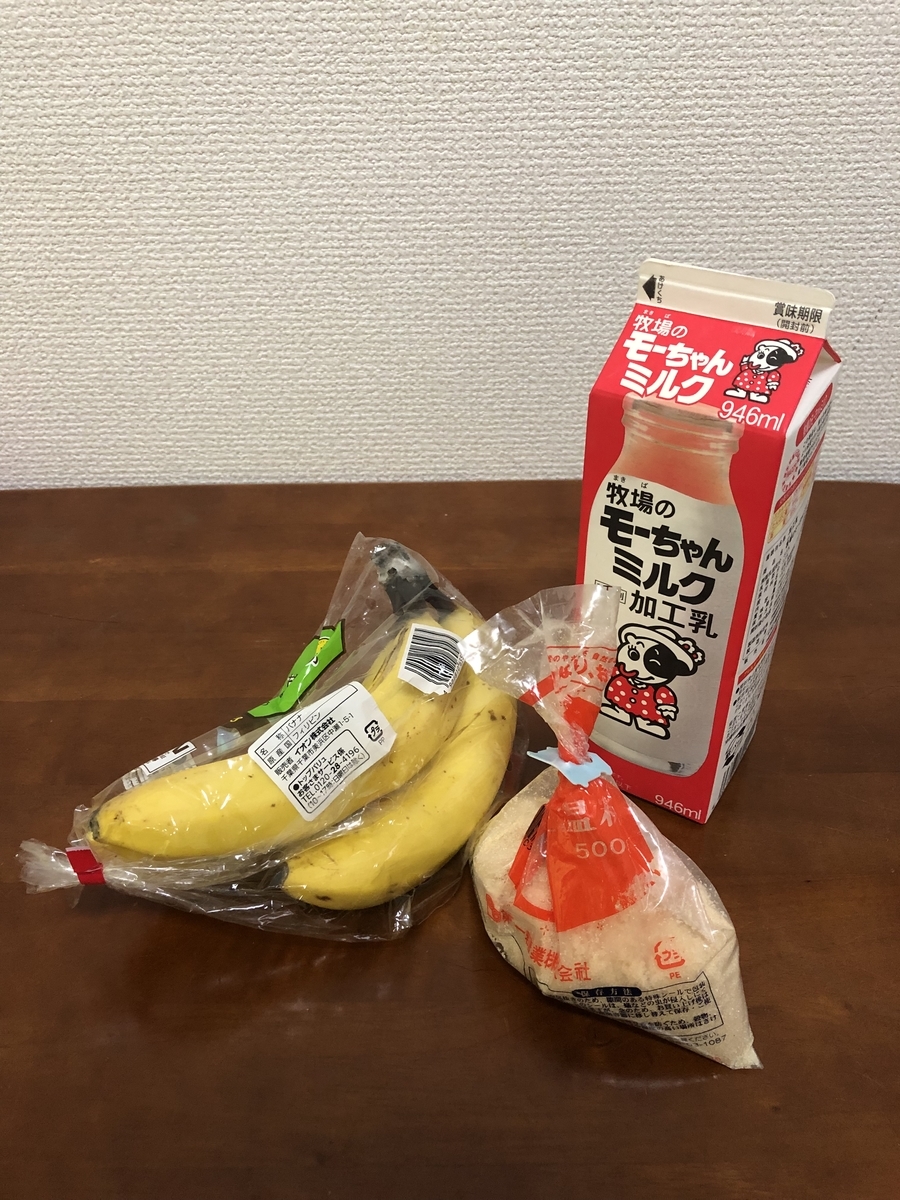 f:id:samatu:20190806111519j:plain f:id:samatu:20190806111519j:plain