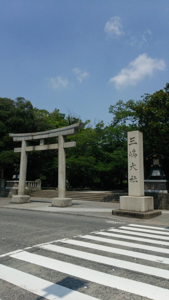 f:id:samayoicyarinko:20150809211330j:plain f:id:samayoicyarinko:20150809211330j:plain
