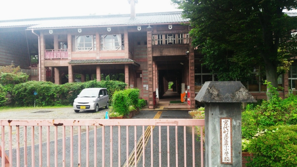 f:id:samayoicyarinko:20150907081707j:plain f:id:samayoicyarinko:20150907081707j:plain
