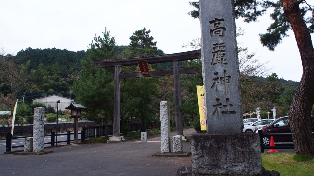 f:id:samayoicyarinko:20151024014927j:plain