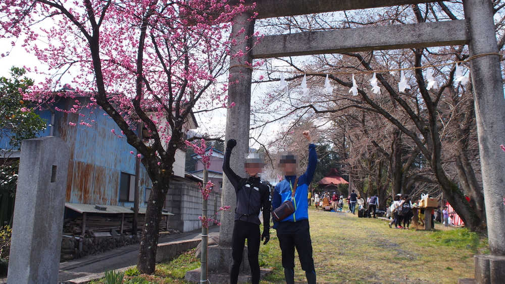 f:id:samayoicyarinko:20170408104042p:plain f:id:samayoicyarinko:20170408104042p:plain