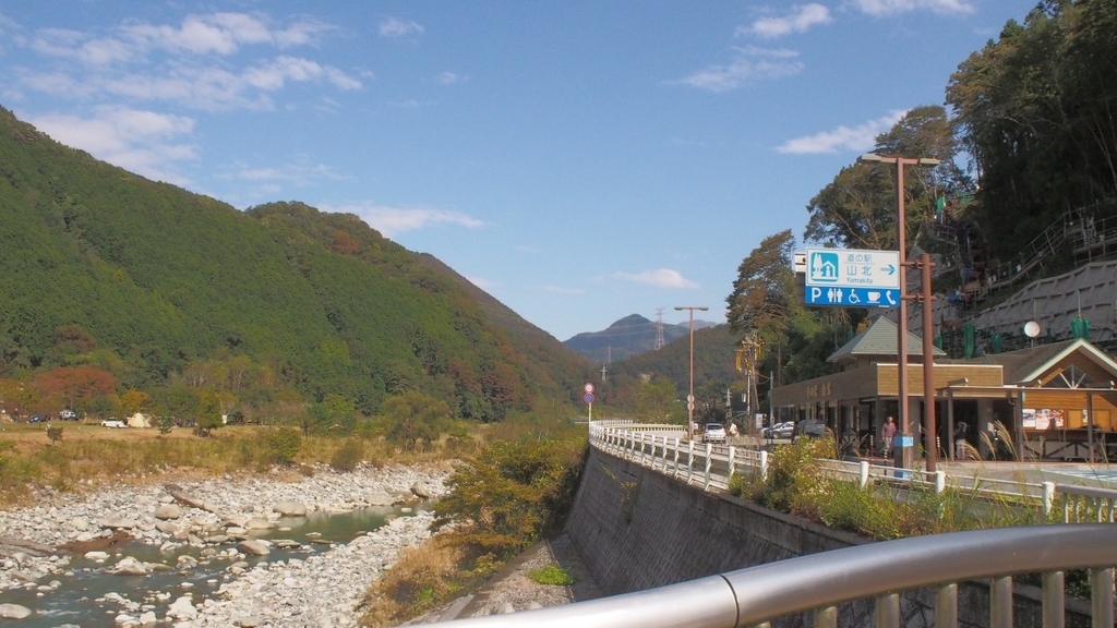f:id:samayoicyarinko:20181026002503j:plain f:id:samayoicyarinko:20181026002503j:plain