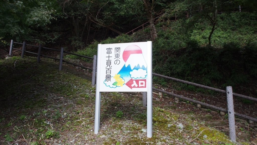 f:id:samayoicyarinko:20181026004233j:plain f:id:samayoicyarinko:20181026004233j:plain