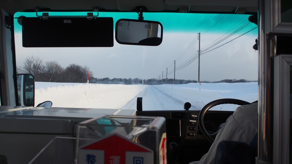 f:id:samayoicyarinko:20190110000202j:plain f:id:samayoicyarinko:20190110000202j:plain