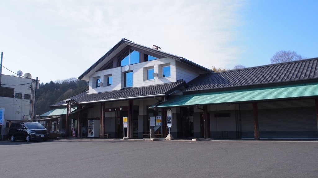 f:id:samayoicyarinko:20190118091613j:plain f:id:samayoicyarinko:20190118091613j:plain