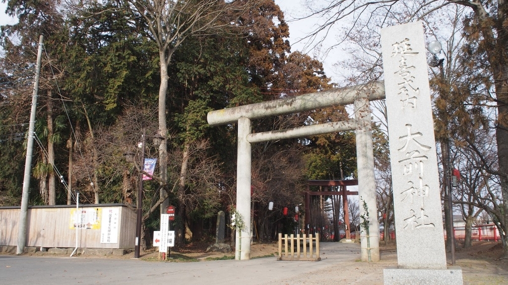 f:id:samayoicyarinko:20190118203652j:plain f:id:samayoicyarinko:20190118203652j:plain