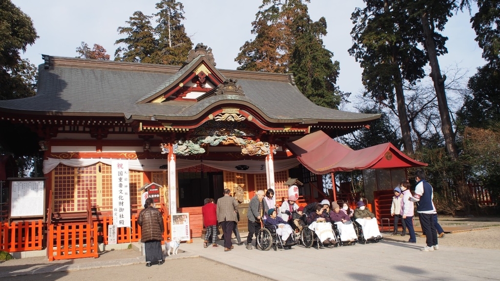f:id:samayoicyarinko:20190118204013j:plain f:id:samayoicyarinko:20190118204013j:plain