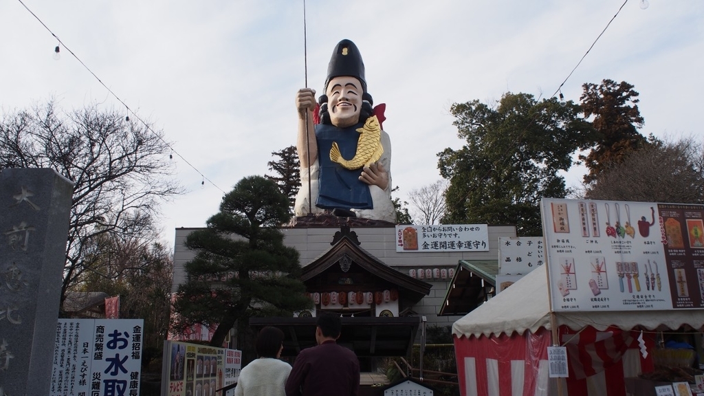f:id:samayoicyarinko:20190118204215j:plain f:id:samayoicyarinko:20190118204215j:plain