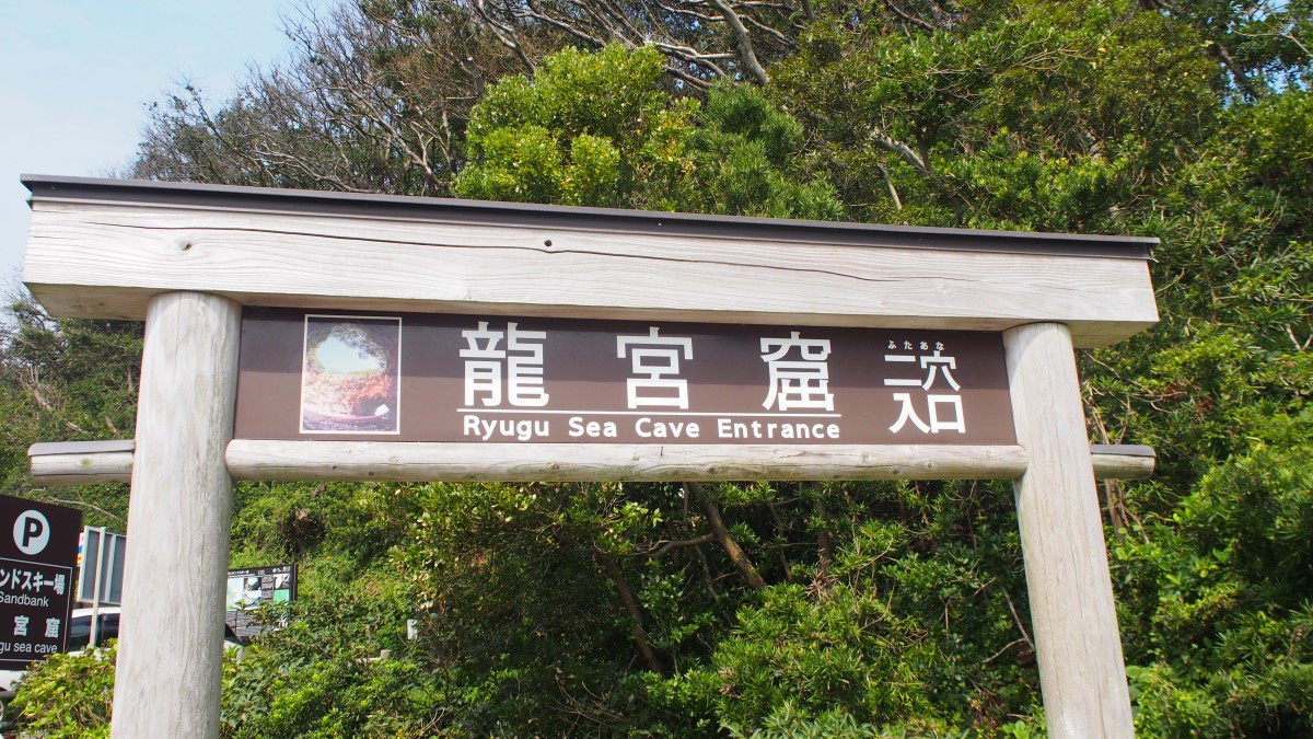 f:id:samayoicyarinko:20190821235026j:plain f:id:samayoicyarinko:20190821235026j:plain