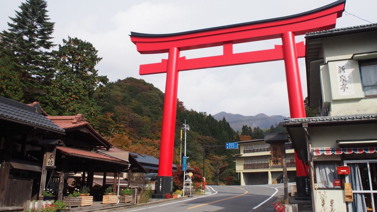 f:id:samayoicyarinko:20201230211717j:plain
