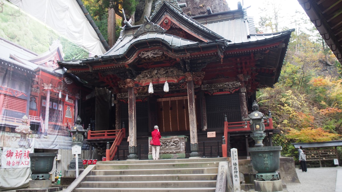 f:id:samayoicyarinko:20201230212904j:plain