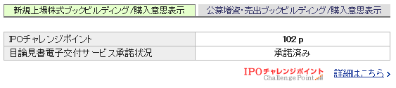 f:id:samayou_oyaji:20161101192813p:plain f:id:samayou_oyaji:20161101192813p:plain