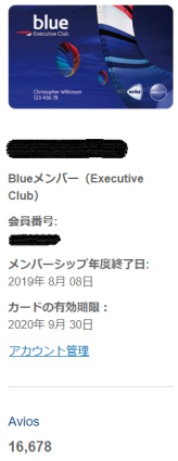 f:id:samba38:20181120010539p:plain