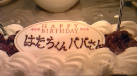 f:id:same1004:20110707201908j:image:w360
