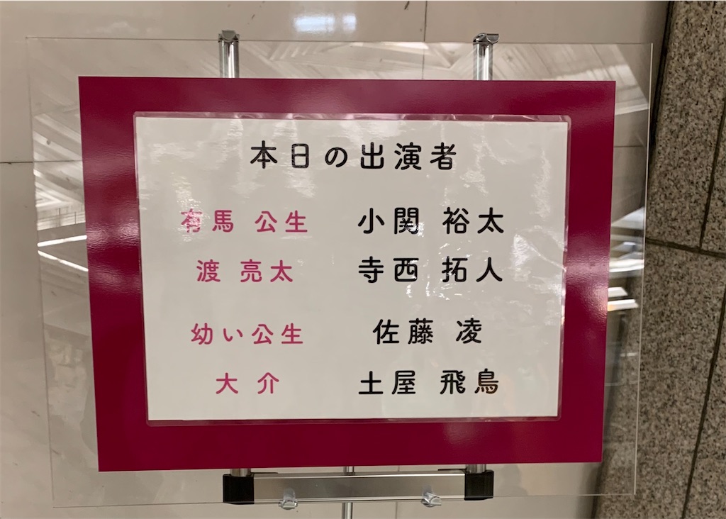 f:id:same772:20220526110712j:image f:id:same772:20220526110712j:image