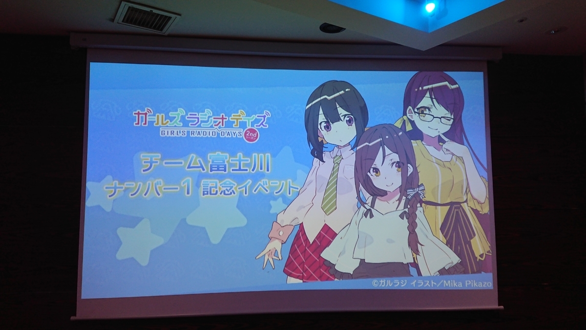 f:id:sameboko:20200127215904j:plain f:id:sameboko:20200127215904j:plain
