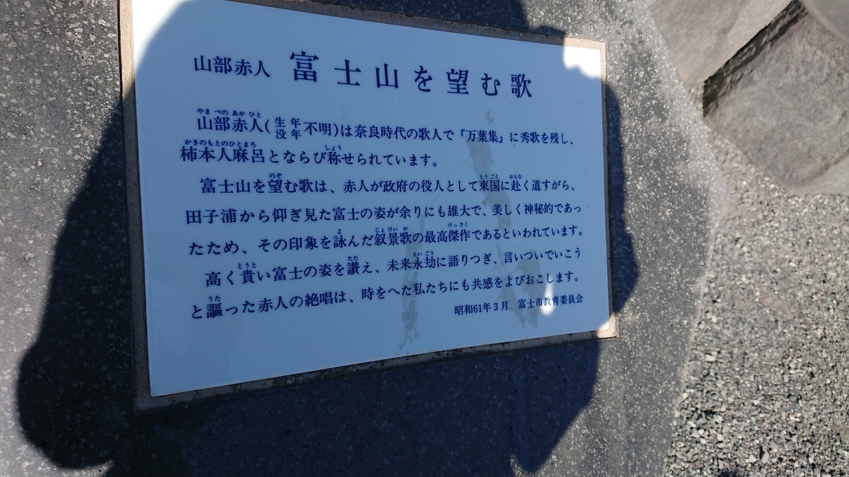 f:id:sameboko:20200227001741j:plain f:id:sameboko:20200227001741j:plain