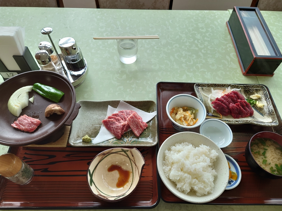 f:id:sameboko:20201231124428j:plain