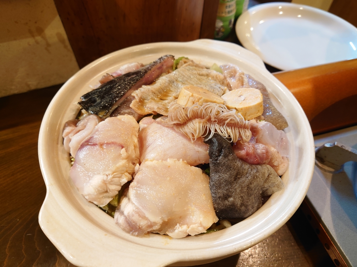 f:id:sameboko:20201231131954j:plain
