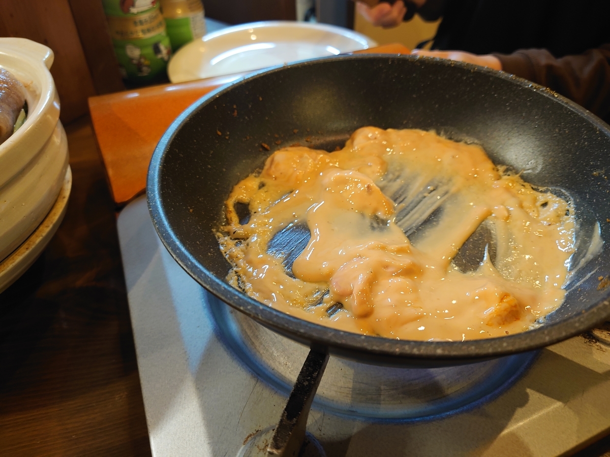 f:id:sameboko:20201231132028j:plain